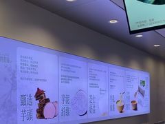 -仙雨林·奶茶鲜果茶(书院巷店)