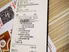 -必胜客(湘隆店)