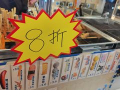-万达广场(济南高新店)