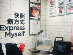 -方快照相馆(宝山龙湖天街店)