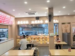 -十三辕·西安面庄(美院店)
