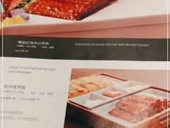 -106餐厅(山水文园店)