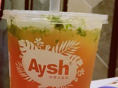 莫吉托鸭屎香-艾薯夫妇Aysh(红山店)