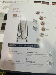 -慕颜医疗美容·皮肤微整 抗衰