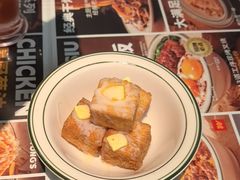 -文通冰室(东方宝泰店)