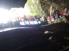 -佛爷洞旅游景区