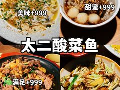 -仲盛世界商城