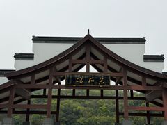 -采石矶景区