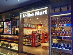 -好乐迪(张扬路八佰伴店)