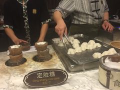 -锦记糕点铺