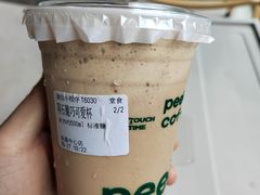 -peekoo coffee(尚嘉中心店)
