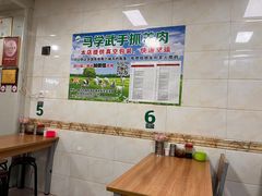-马学武手抓美食(下南关总店)