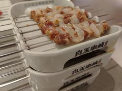-白玉·朝鲜族烤串(深圳Kkone店)
