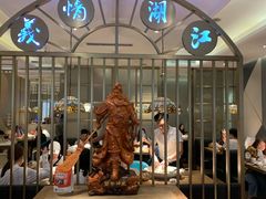 -江湖情酸菜鱼(万菱汇店)