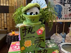 -了凡国风主题茶馆·咖啡(武侯祠锦里店)