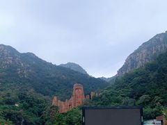 -京东石林峡风景区