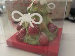 圣诞草莓塔-好利来(团结湖店)