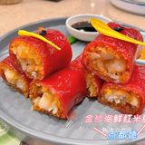 广州探店｜【点都德】夏日•夏息.summer. 🏖夏季新品🌞