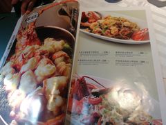 -和记小菜(大宁店)