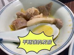 -周家二小姐的菜(西津渡店)