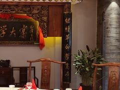 -山西会馆·晋菜·晋商宴·牌匾博物馆(胜利东街店)