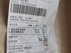 -德兴馆(广东路总店)