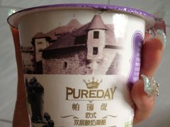 -人人乐购物广场(开发区店)