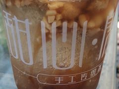 -甜心闲生传统手工冰粉(奎星楼店)