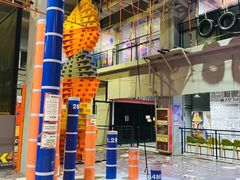 -嗨翻Hi-Fun竞技主题乐园·蹦床亲子生日轰趴(国光1937店)