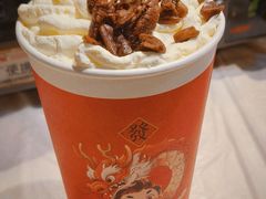 -活潑鲜跳(湖滨商业街店)