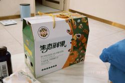 -致友月子会所(麓湖店)