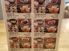 -妈妈故事米线(市府恒隆店)