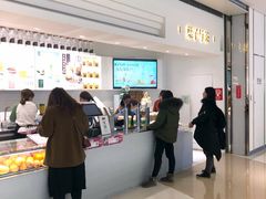 -叶子与茶(苏宁广场店)