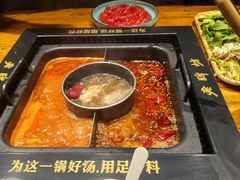 -老牌坊云南鱼豆花火锅(爱建店)