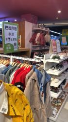 -孩子王童乐园(成都海滨城店)