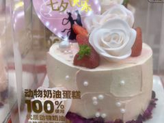 -味多美蛋糕(大兴店)