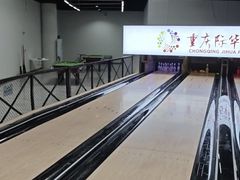 -重庆际华园室内极限运动中心