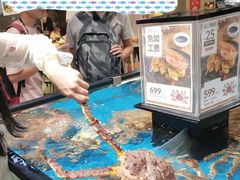 -盒马鲜生(曜一城店)