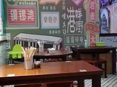 大堂-陈光记烧腊(长寿路店)