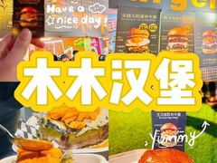 -万达广场(北京槐房店)