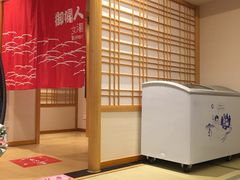 -汤泉良子.足疗按摩.SPA(中关村店)