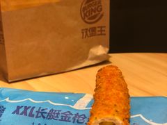 -汉堡王(EAC欧美中心店)
