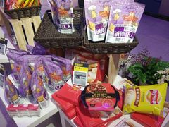 -盒马鲜生(大成店)