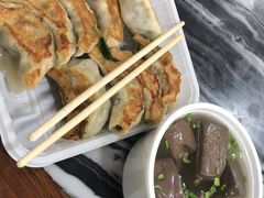 -八珍·广式煎饺·广州老字号(北京路总店)