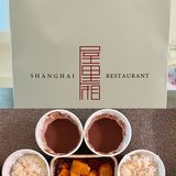 北京堂食暂停后外卖周记（3）plog-半周米其林体验