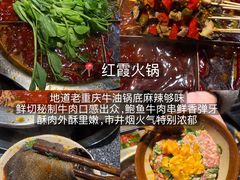 -九九豆花馆(解放碑步行街店)