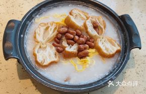 Liwang Fisherman's Boat Rice Porridge
