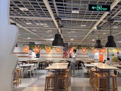 -宜家·瑞典风味餐厅(无锡店)