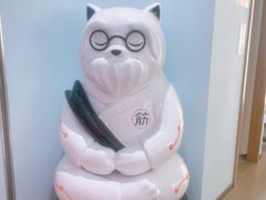 -长风拨筋养身(天街店)
