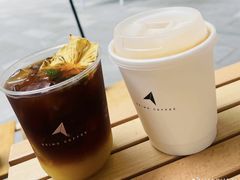 -北芒BEIMO COFFEE(五台山店)